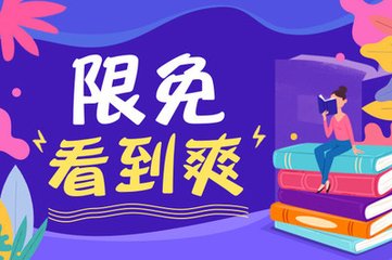 在菲律宾考驾照要去哪个部门？内附考题答案！